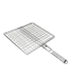 Barbeque Grill | Chandran Steels