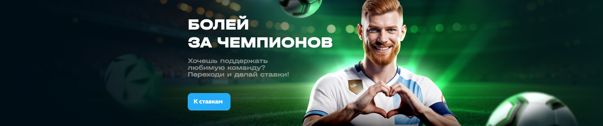 Многопользовательская игра Многопользовательская игра