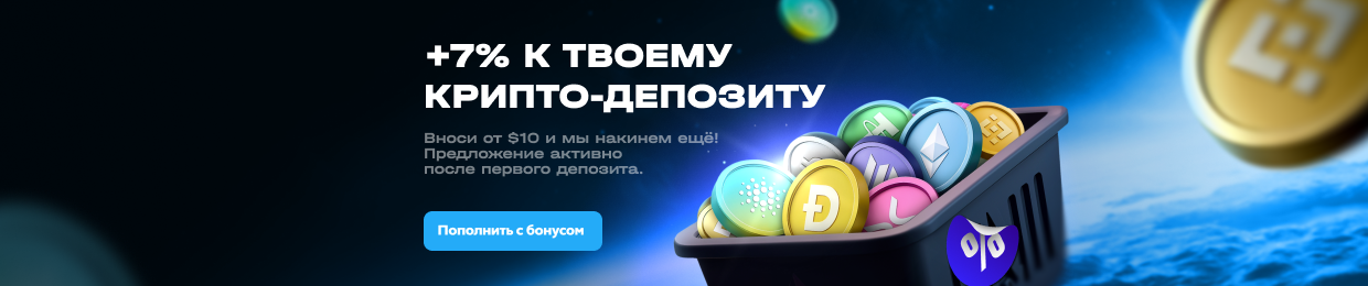 Многопользовательская игра Многопользовательская игра