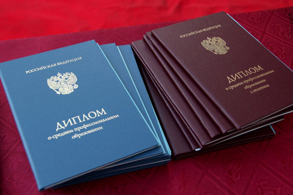 Купить диплом фармацевта без предоплаты - Как и где это лучше сделать