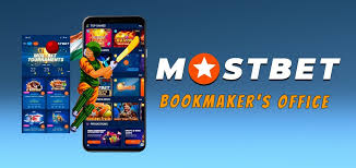 The Ultimate Guide to Mostbet Betting, Bonuses, and Strategies