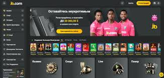 JB Casino Review A Comprehensive Guide to the Ultimate Gaming Experience JB Casino Review A Comprehensive Guide to the Ultimate Gaming Experience