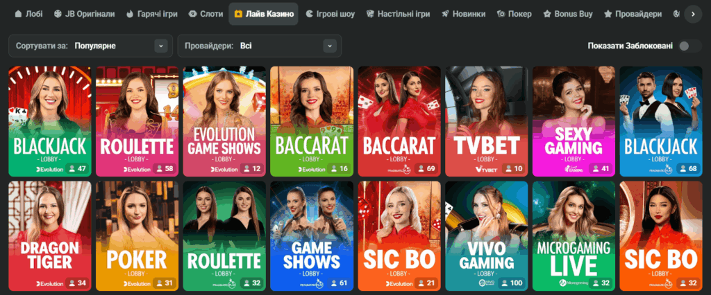 JB Casino Review A Comprehensive Guide to the Ultimate Gaming Experience JB Casino Review A Comprehensive Guide to the Ultimate Gaming Experience