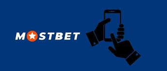 Mostbet Onlayn Bahis Dünyasında Yeni Bir Sınır