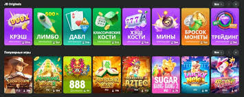 A Comprehensive Overview of the JB Casino Platform A Comprehensive Overview of the JB Casino Platform