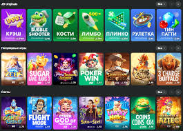 Discover JB Casino Online Your Ultimate Gaming Destination 441584770 Discover JB Casino Online Your Ultimate Gaming Destination 441584770