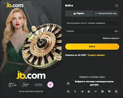 Download the Official JB Casino App for an Unmatched Gaming Experience 412274910