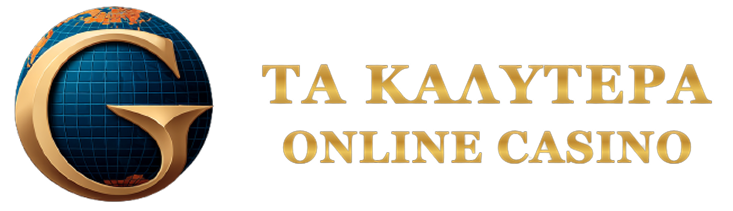 Καζίνο Online με 5 Ευρώ Παίξτε Ανέμελα και Ασφαλή Καζίνο Online με 5 Ευρώ Παίξτε Ανέμελα και Ασφαλή