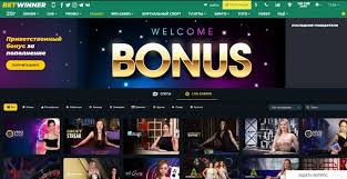 Comprehensive Guide to BetWinner Contact Details