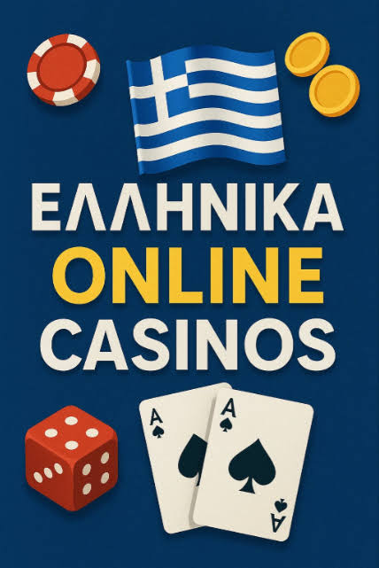 Νέα Καζίνο Μάθετε τα Πάντα για τις Νέες Εξελίξεις στους Ιστότοπους Παιχνιδιού
